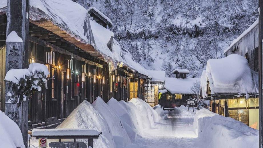 ♨️ 뉴토온천향 츠루노유 온천 (뉴토온센쿄 츠루노유 온센) 이미지 1